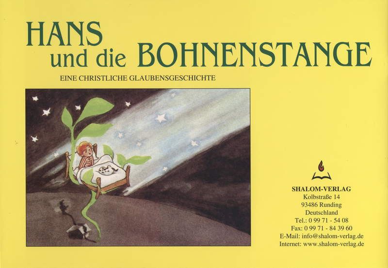 bc03-beverly_capps_hans_und_die_bohnenstange-1966-2.jpg