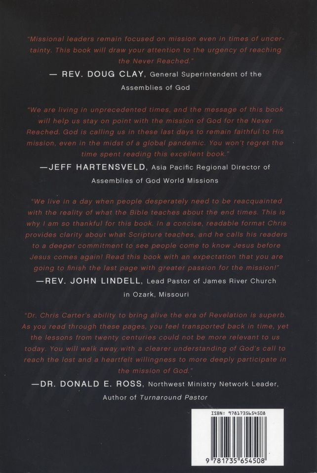 eclc01-chris_l._carter_revelation_the_end_times_and_the_never_reached-2415-2.jpg
