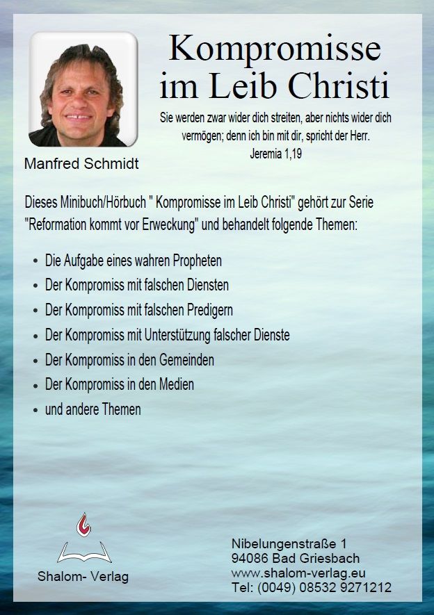 hms08-manfred_schmidt_kompromisse_im_leib_christi_1_cd_-298-2.jpg