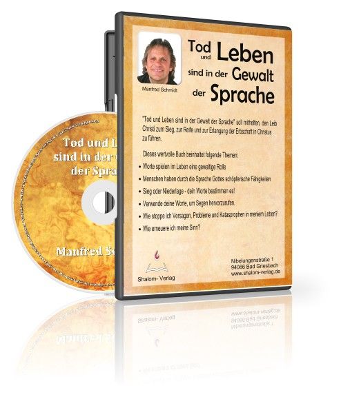 hms02-manfred_schmidt_tod_und_leben_sind_in_der_gewalt_der_sprache_3_cds_-291-2.jpg
