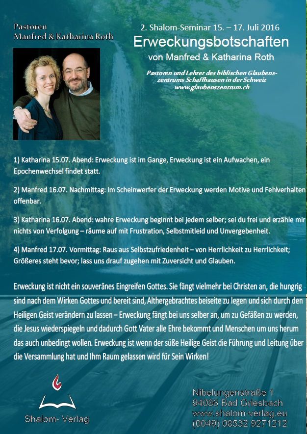 hsv05-2._shalom-seminar_juli_2016_-1064-2.jpg