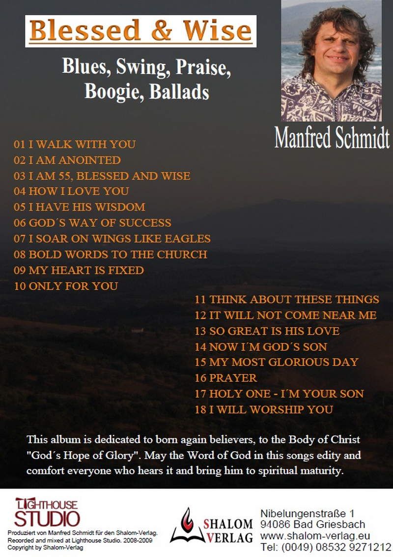 cdms08m-manfred_schmidt_blessed_wise_mp3_-1378-3.jpg