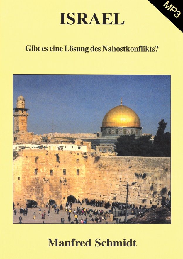 hms20m-manfred_schmidt_israel-gibt_es_eine_l_sung_des_nahostkonfliktes_mp3-1_cd_-313-3.jpg