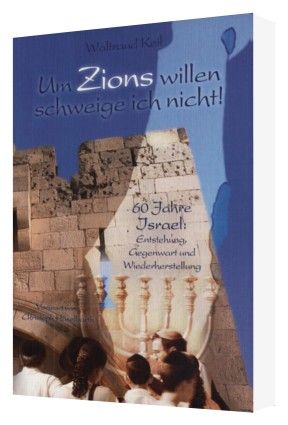 awk01-waldtraut_keil_um_zions_willen_schweige_nicht_-1437-3.jpg