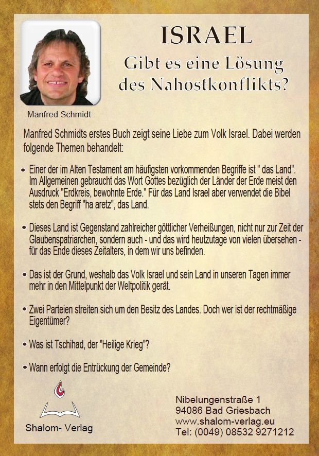 hms20m-manfred_schmidt_israel-gibt_es_eine_l_sung_des_nahostkonfliktes_mp3-1_cd_-313-2.jpg
